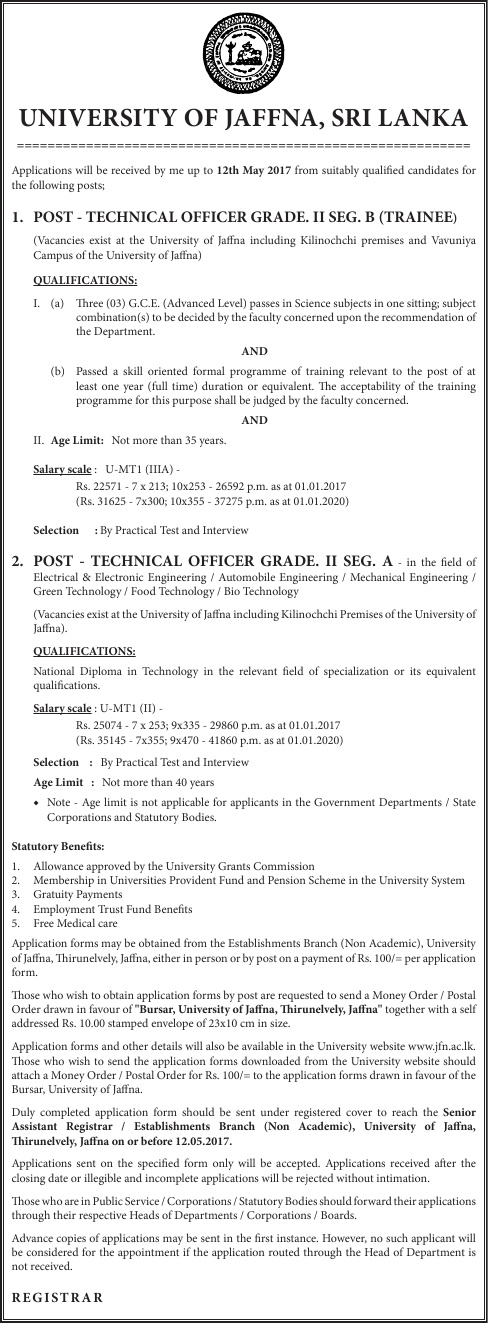 Technical Officer - University of Jaffna